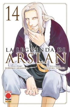 arslan 14