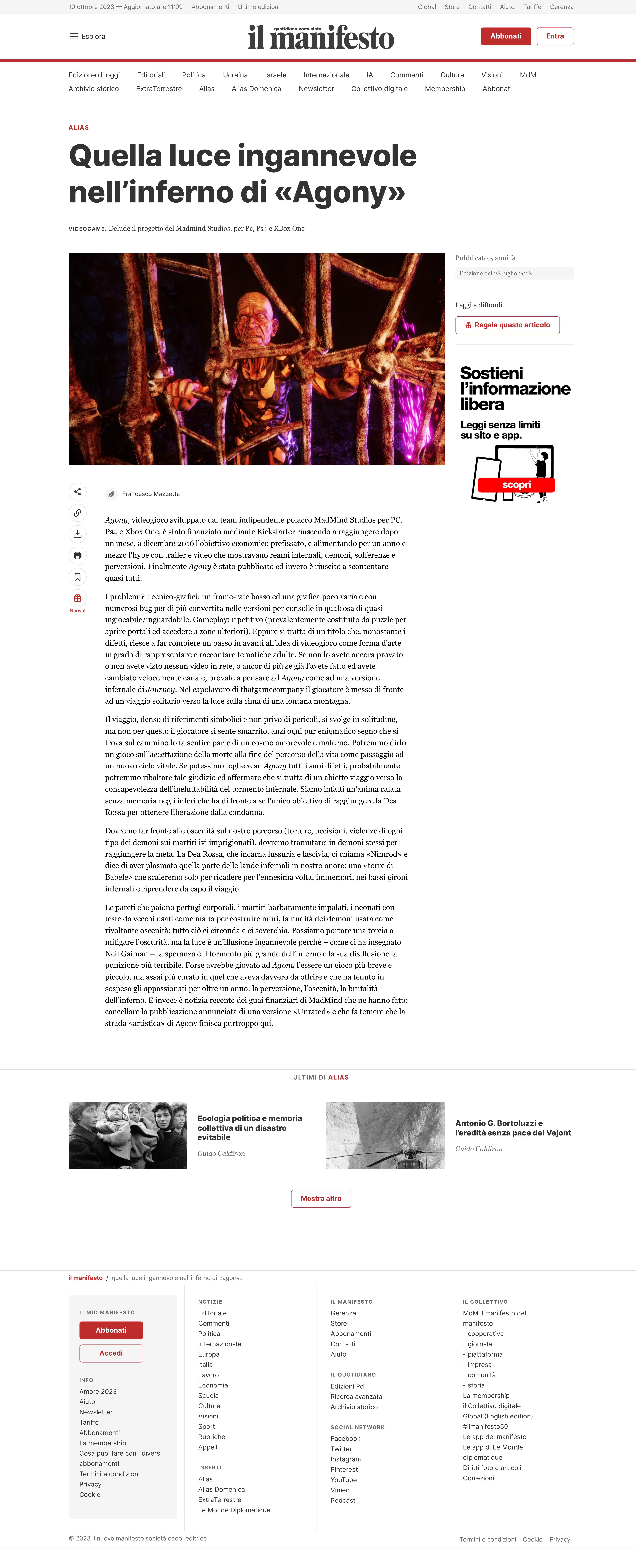 Quella luce ingannevole nell’inferno di «Agony» _ il manifesto-1