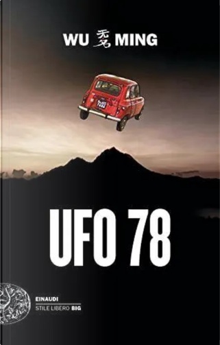 11 ufo 78